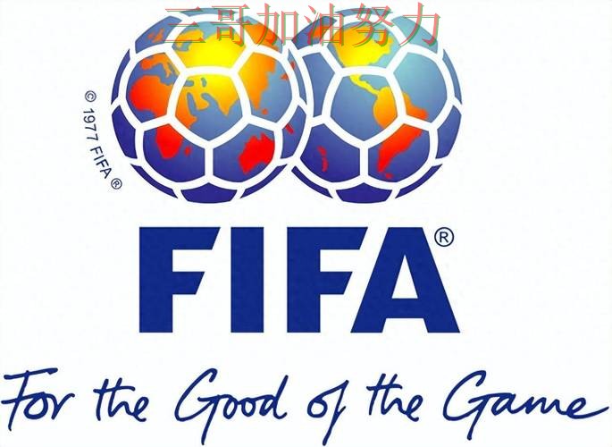 世界杯投注平台靠谱吗靠谱吗？平台排行结果来了（FIFA World Cup 2026）